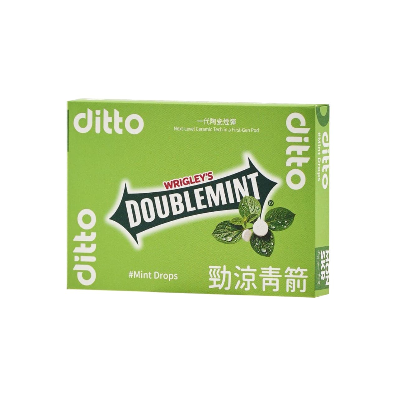 MONSKR ditto 勁涼青箭 一代煙彈 (1盒3入)